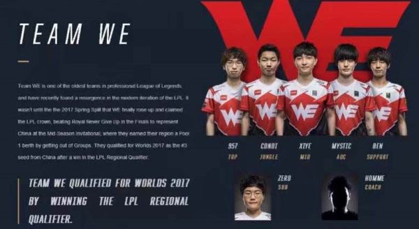 阿贾克斯