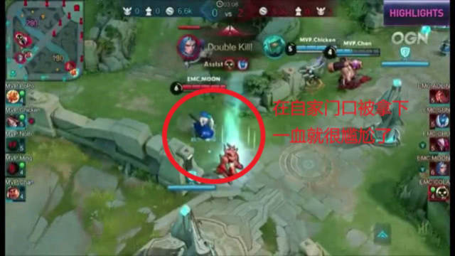 这种模式在
